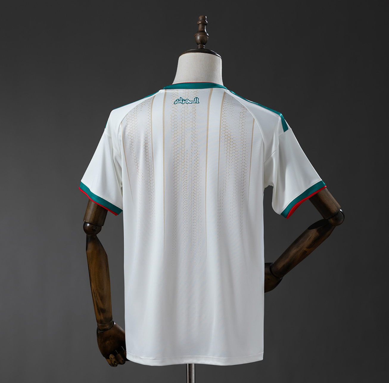 Algeria 2026 Home Kit
