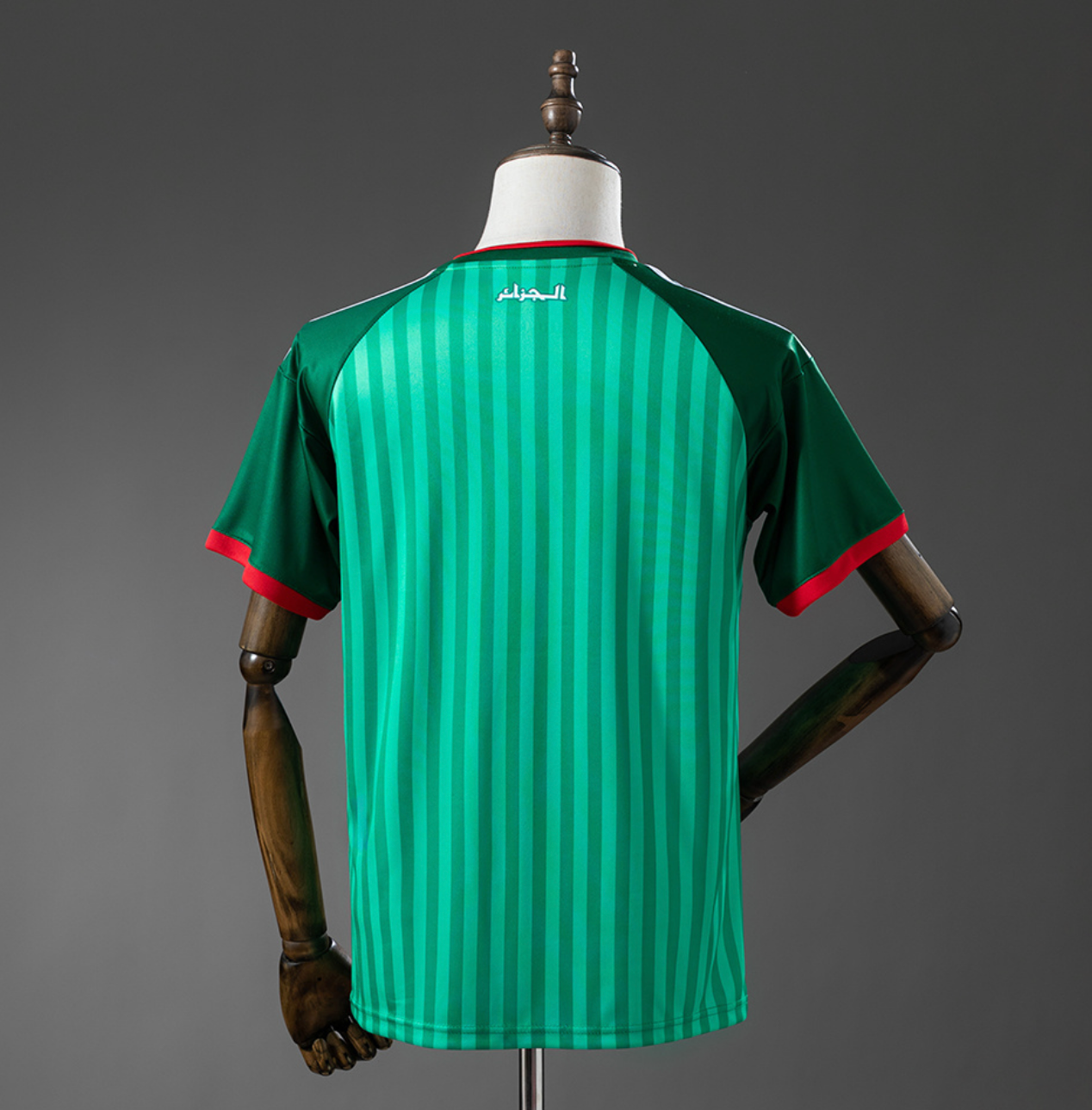 Algeria 2026 Away Kit
