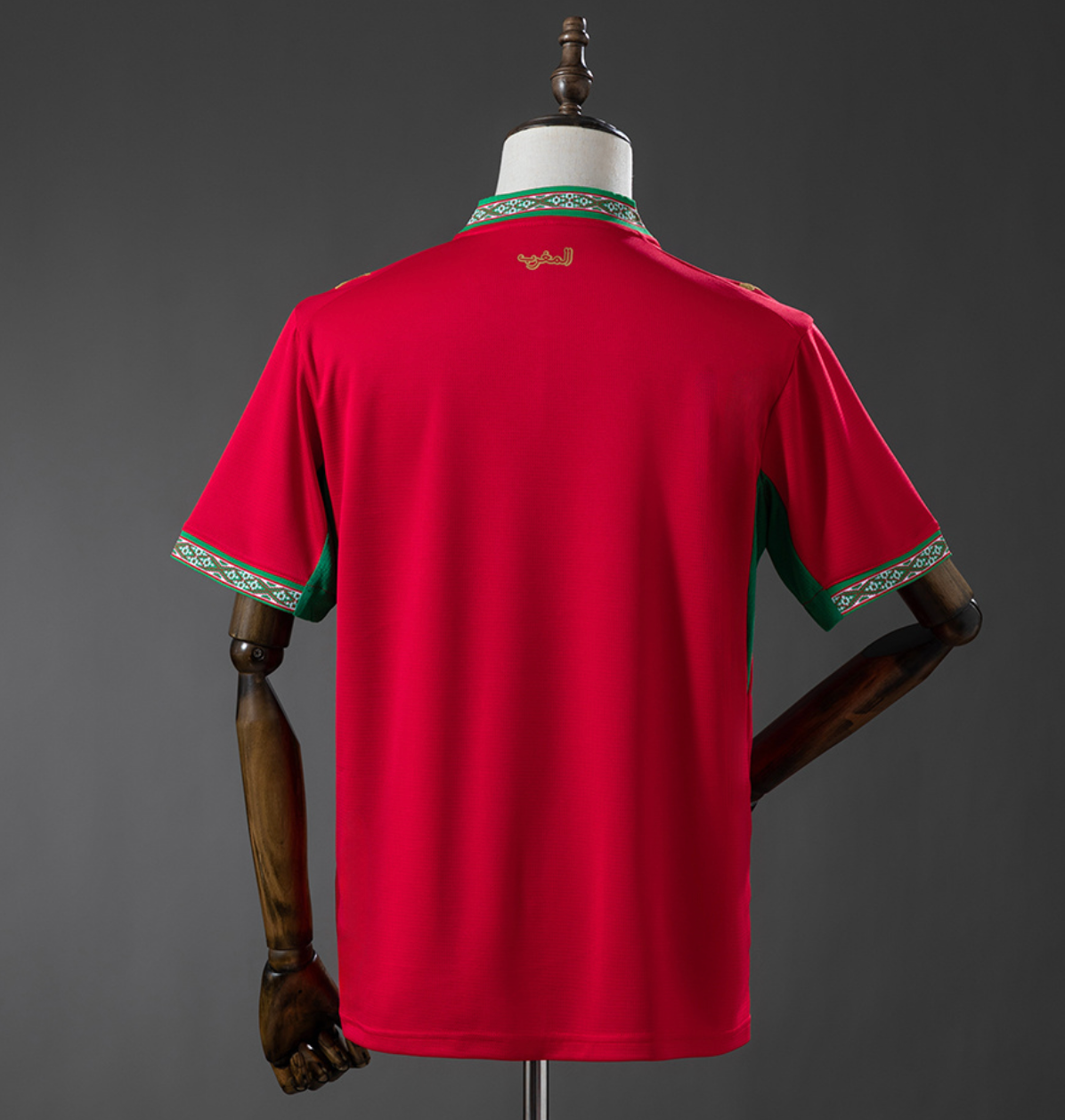 Morocco 2026 Home Kit