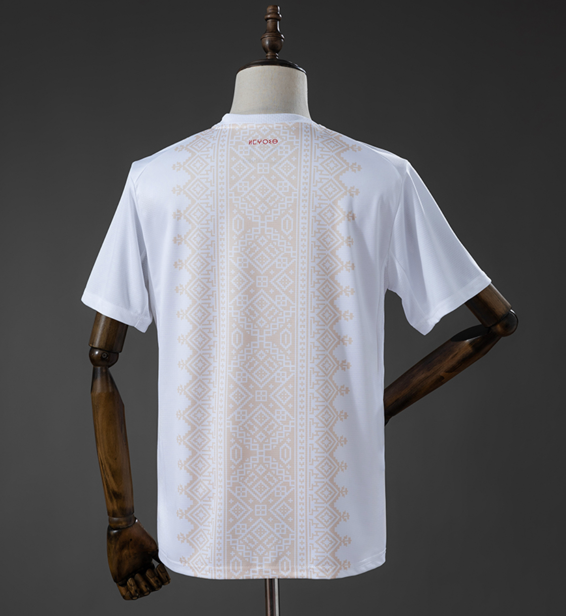 Morocco 2026 Away Kit